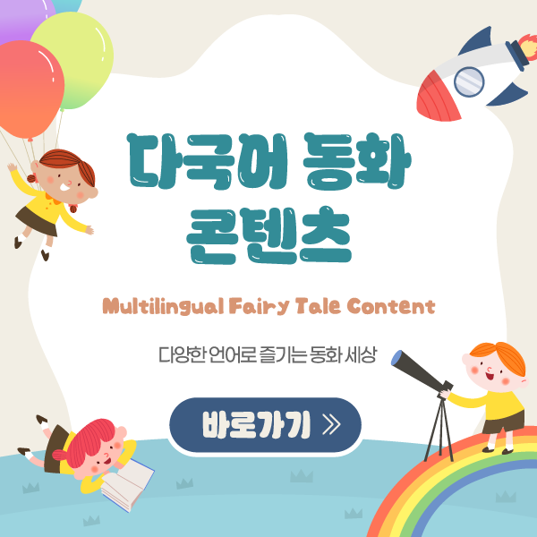 메뉴 내 이미지_모바일.png