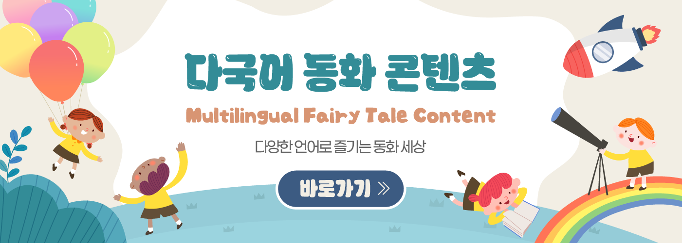 메뉴 내 이미지_PC.png