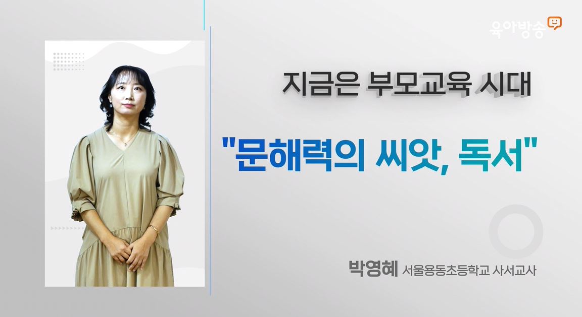 3차 썸네일.JPG