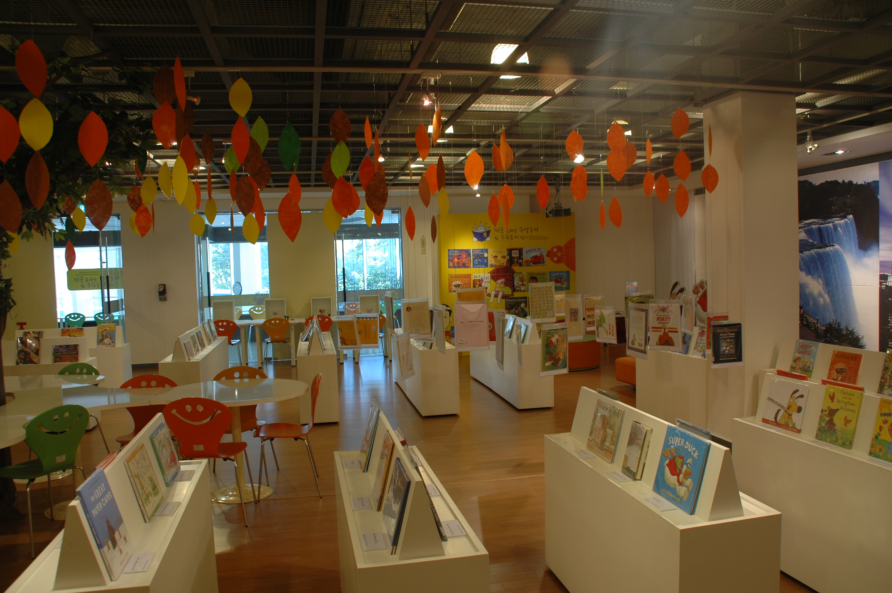 전시실전경7.JPG