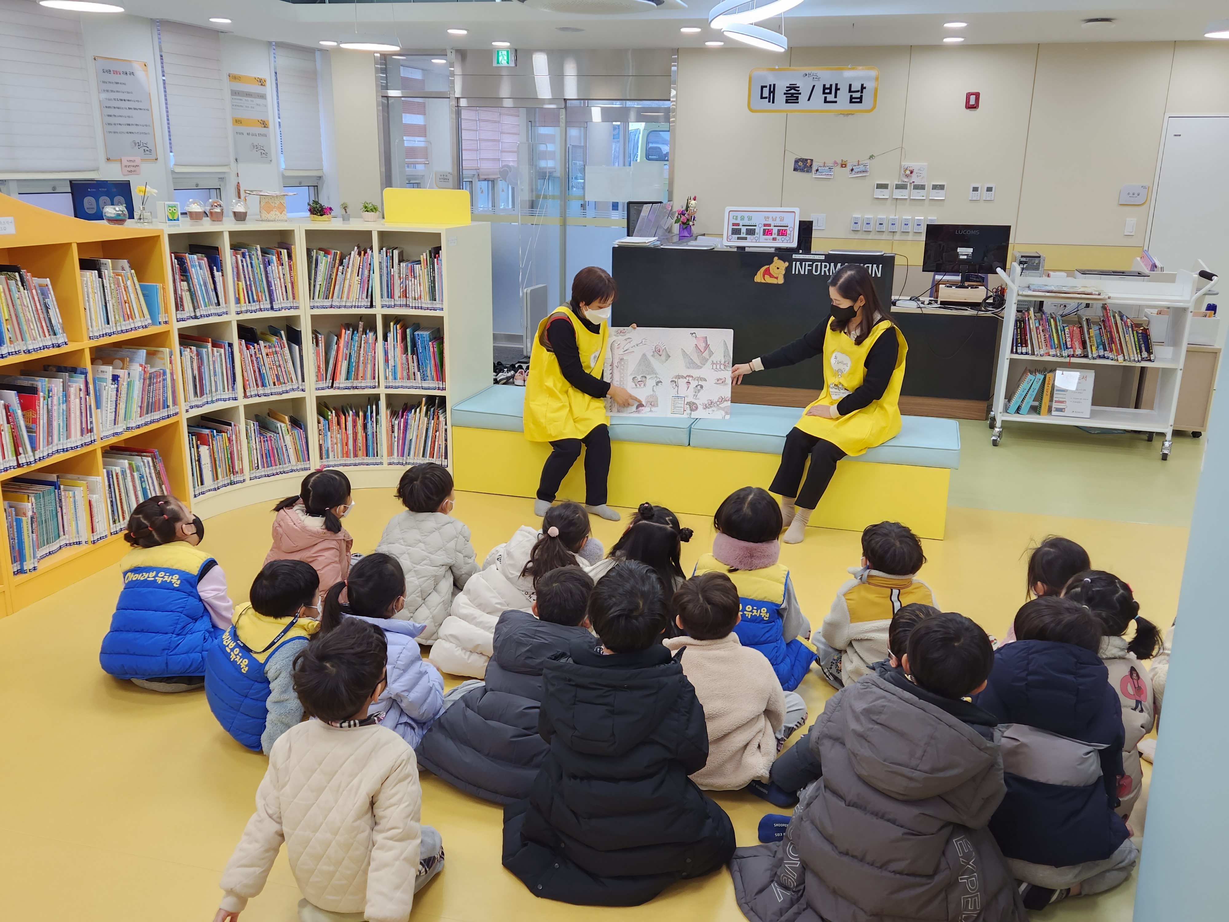원고개도서관3
