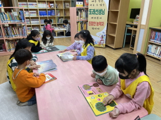 대관령초등학교 2