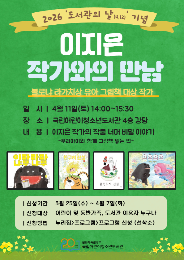 external_image external_image