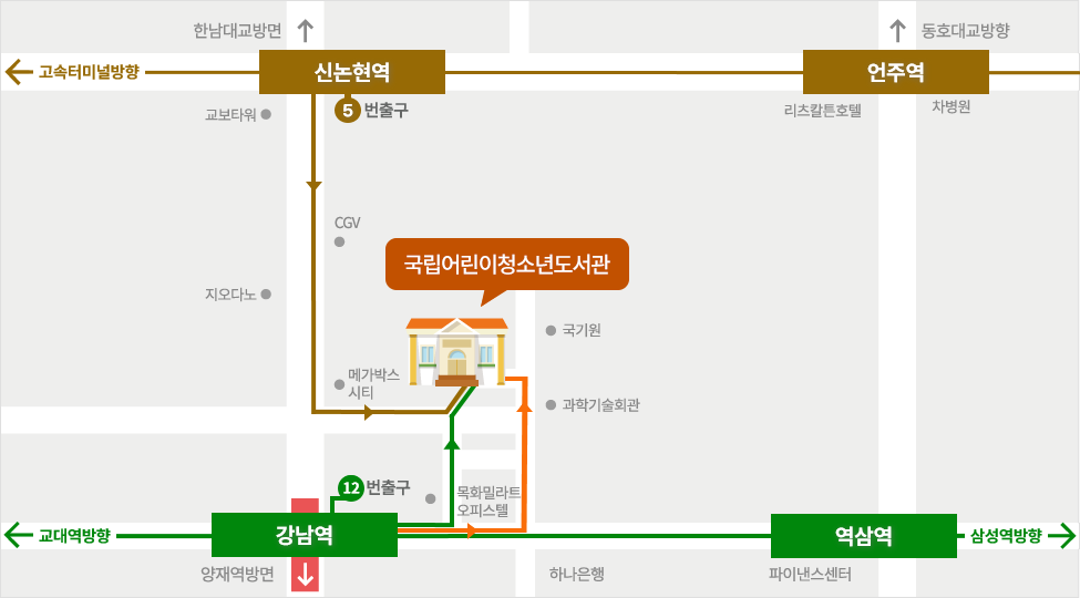 찾아오시는 길 약도