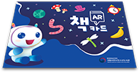 AR 책카드1